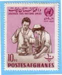 Stamps : Asia : Afghanistan :  Journee des Nations Unies