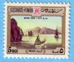 Stamps Asia - Oman -  Matrar