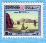 Stamps Oman -  Matrar