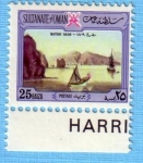 Stamps : Asia : Oman :  Matrar