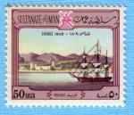 Stamps Asia - Oman -  Shinas