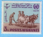 Stamps Afghanistan -  Journee des Nations Unies