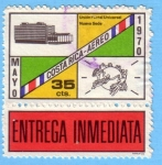 Stamps : America : Costa_Rica :  U.P.U. Nueva Sede