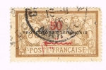 Stamps Morocco -  PROTECTORAT FRANCAISE