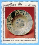 Sellos de America - Cuba -  Museo Metropolitano Habana