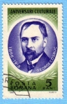 Stamps Romania -  Aniversari Culturale