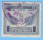 Stamps : America : El_Salvador :  75 aniversario de la fundación de U.P.U