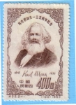Stamps China -  Karl Marx