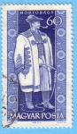 Stamps Hungary -  Hortobagy
