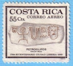 Stamps America - Costa Rica -  Petroglifos