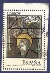 Stamps Spain -  Edifil 4196 Vidriera de Catedral de Ávila 2,21 (1)