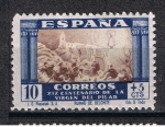 Sellos de Europa - Espaa -  Edifil  889  XIX Cente. de la venida de la Virgen del Pilar a Zaragoza.  