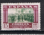 Sellos de Europa - Espa�a -  Edifil  890  XIX Cente. de la venida de la Virgen del Pilar a Zaragoza.  