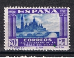 Stamps Spain -  Edifil  891  XIX Cente. de la venida de la Virgen del Pilar a Zaragoza.  