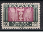 Stamps Spain -  Edifil  893  XIX Cente. de la venida de la Virgen del Pilar a Zaragoza.  