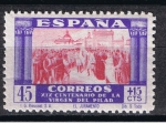 Stamps Spain -  Edifil  894  XIX Cente. de la venida de la Virgen del Pilar a Zaragoza.  