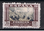 Sellos de Europa - Espaa -  Edifil  895  XIX Cente. de la venida de la Virgen del Pilar a Zaragoza.  