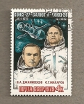 Stamps : Europe : Russia :  Astronautas rusos