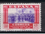 Sellos de Europa - Espa�a -  Edifil  896  XIX Cente. de la venida de la Virgen del Pilar a Zaragoza.  