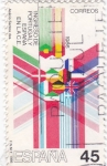 Stamps Spain -  Ingreso de España y Portugal en la C.E      (E)