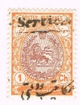 Stamps Asia - Iran -  PERSIA
