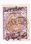 Stamps Iran -  PERSIA