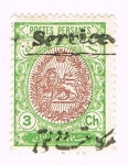 Stamps : Asia : Iran :  PERSIA