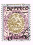 Stamps Iran -  PERSIA