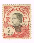 Stamps : Europe : France :  INDOCHINA