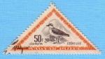 Stamps Hungary -  Széki Lile