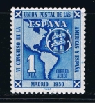 Sellos de Europa - Espa�a -  Edifil  1091  VI Congreso de la Unión Postal de las Américas y España.  