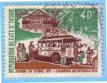 Stamps : Africa : Ivory_Coast :  Journee du timbre