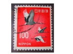 Sellos de Asia - Japn -  sigueñas