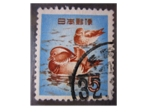 Sellos de Asia - Japn -  