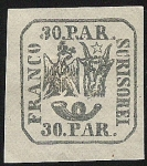 Stamps Romania -  Coat of Arms-Moldavia-Walachia-Rumania