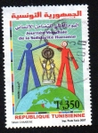 Stamps Tunisia -  Día mundial de la solidaridad humana