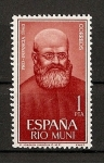 Stamps Spain -  Rio Muni./ Pro Infancia.