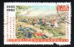 Stamps Venezuela -  140º Aniversario de la batalla de Carabobo
