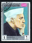 Stamps Yemen -  Hombres famosos de la historia - Pandit Nehru