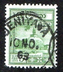 Stamps Sri Lanka -  Templo