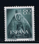 Stamps Spain -  Edifil  1138  Año Mariano.  