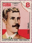 Stamps Cuba -  Historia del Béisbol. Emilio Sabourin.
