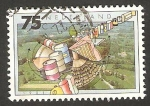Stamps Netherlands -  1368 - Protección de la naturaleza y medio ambiente