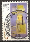 Stamps Belgium -  Europa. Arte Contemporáneo. Florencia 1960 (Gaston Bertrand)