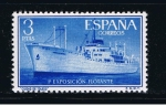 Stamps Spain -  Edifil  1191  Exposición flotante de el buque Ciudad de Toledo.  