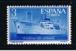 Stamps Spain -  Edifil  1191  Exposición flotante de el buque Ciudad de Toledo.  