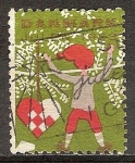 Stamps : Europe : Denmark :  "Dinamarca Julen 1963,(caridad tuberculosis).