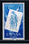 Stamps Spain -  Edifil  1205  Pro infancia húngara.  
