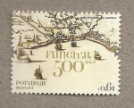 Stamps Portugal -  500 Aniv fundación de Funchal en Madeira