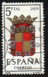 Stamps : Europe : Spain :  Escudos de las provincias españolas - Jaén